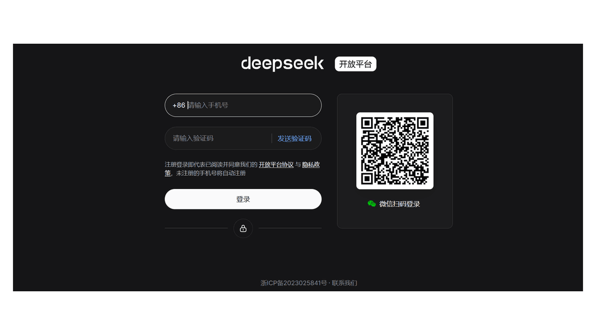 DeepSeek 购买教程 — 注册、支付与 API Key 接入指南